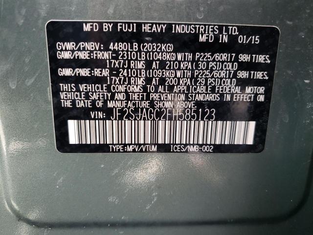 Photo 9 VIN: JF2SJAGC2FH585123 - SUBARU FORESTER 2 