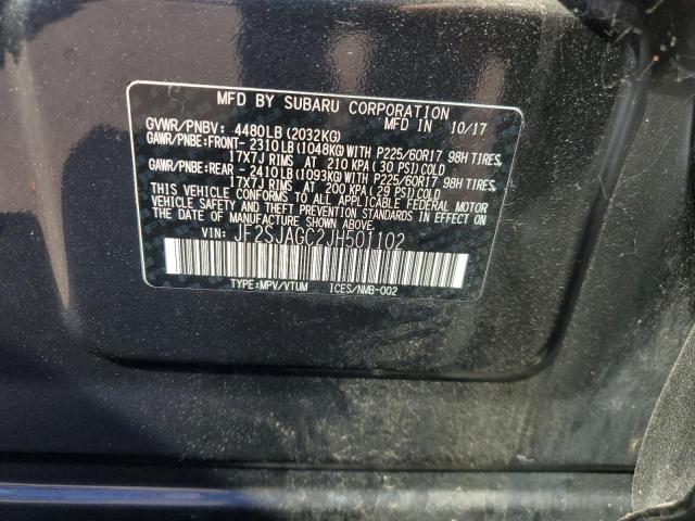 Photo 12 VIN: JF2SJAGC2JH501102 - SUBARU FORESTER 2 