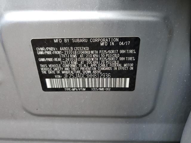 Photo 11 VIN: JF2SJAGC3HH812936 - SUBARU FORESTER 2 