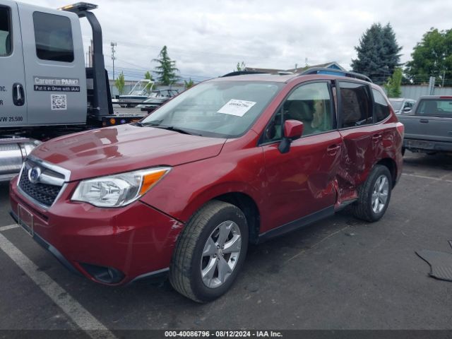 Photo 1 VIN: JF2SJAGC4GH475014 - SUBARU FORESTER 