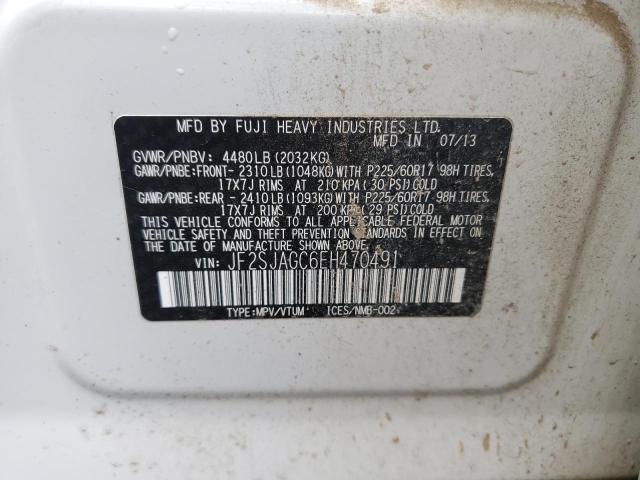 Photo 11 VIN: JF2SJAGC6EH470491 - SUBARU FORESTER 2 