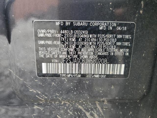 Photo 12 VIN: JF2SJAGC6JH580208 - SUBARU FORESTER 2 