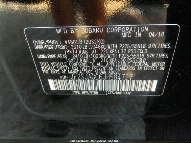 Photo 8 VIN: JF2SJAGC6JH584727 - SUBARU FORESTER 