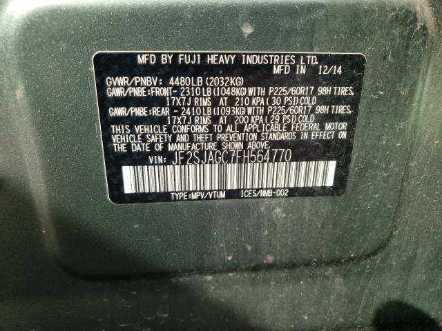 Photo 11 VIN: JF2SJAGC7FH564770 - SUBARU FORESTER 2 