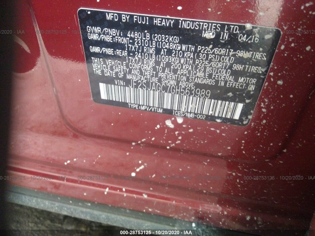 Photo 8 VIN: JF2SJAGC7GH563989 - SUBARU FORESTER 