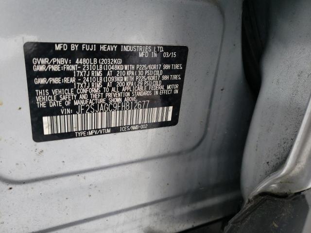 Photo 12 VIN: JF2SJAGC9FH812677 - SUBARU FORESTER 2 