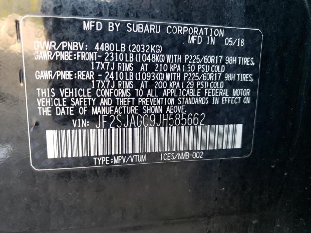 Photo 11 VIN: JF2SJAGC9JH585662 - SUBARU FORESTER 2 