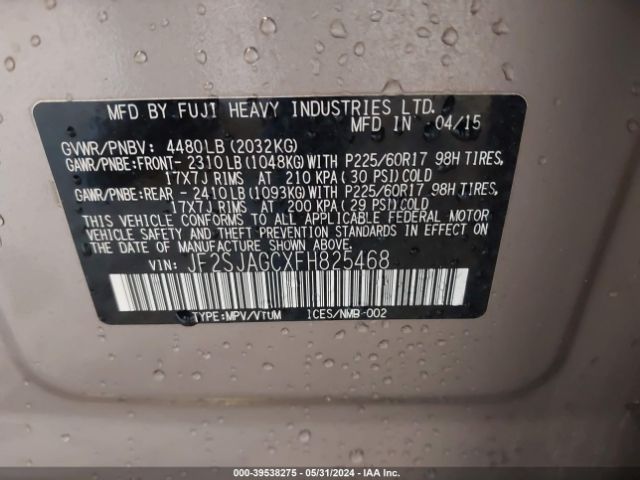 Photo 8 VIN: JF2SJAGCXFH825468 - SUBARU FORESTER 