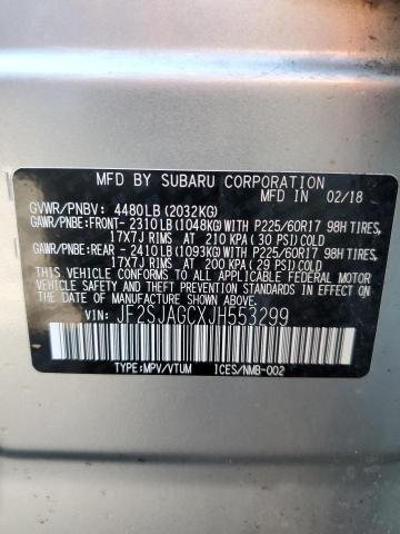 Photo 12 VIN: JF2SJAGCXJH553299 - SUBARU FORESTER 2 