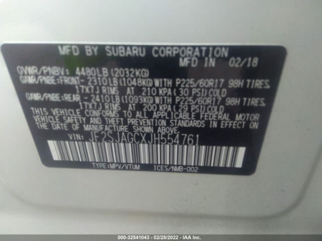 Photo 8 VIN: JF2SJAGCXJH554761 - SUBARU FORESTER 