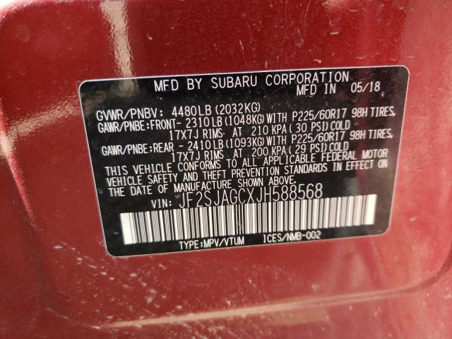 Photo 9 VIN: JF2SJAGCXJH588568 - SUBARU FORESTER 