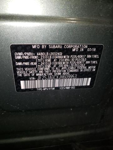 Photo 13 VIN: JF2SJAGCXJH609953 - SUBARU FORESTER 2 