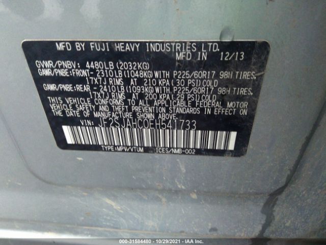 Photo 8 VIN: JF2SJAHC0EH541733 - SUBARU FORESTER 