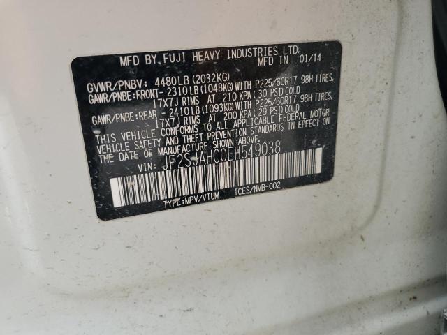 Photo 12 VIN: JF2SJAHC0EH549038 - SUBARU FORESTER 2 