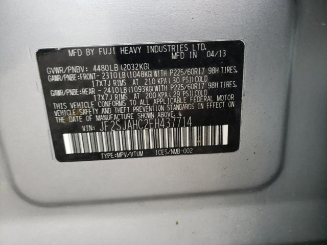 Photo 9 VIN: JF2SJAHC2EH437714 - SUBARU FORESTER 2 