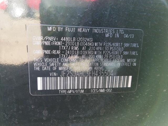 Photo 9 VIN: JF2SJAHC3EH435504 - SUBARU FORESTER 2 