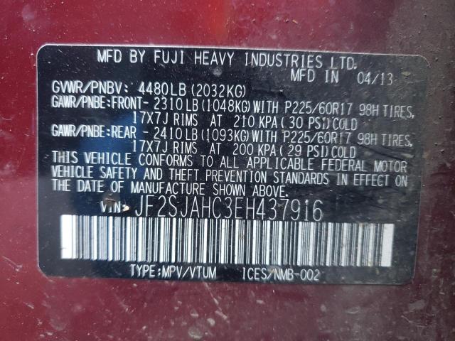 Photo 9 VIN: JF2SJAHC3EH437916 - SUBARU FORESTER 2 