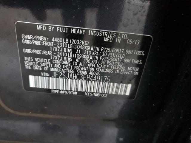 Photo 13 VIN: JF2SJAHC3EH449175 - SUBARU FORESTER 2 