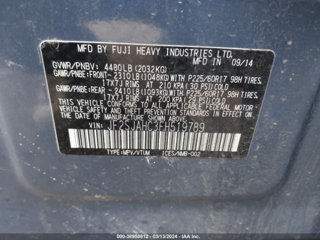 Photo 8 VIN: JF2SJAHC3FH519789 - SUBARU FORESTER 