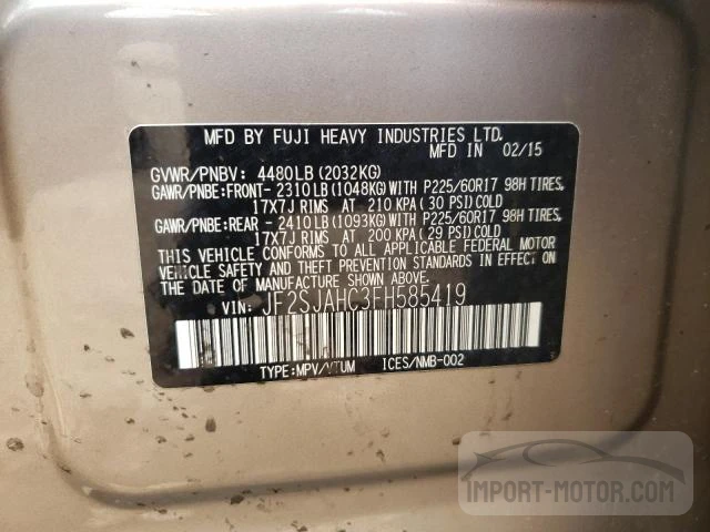 Photo 13 VIN: JF2SJAHC3FH585419 - SUBARU FORESTER 