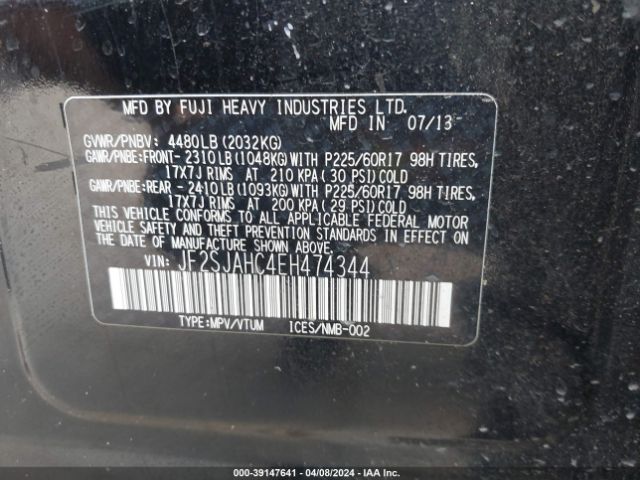 Photo 8 VIN: JF2SJAHC4EH474344 - SUBARU FORESTER 