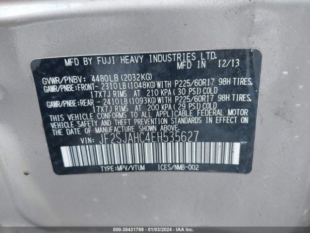 Photo 8 VIN: JF2SJAHC4EH535627 - SUBARU FORESTER 