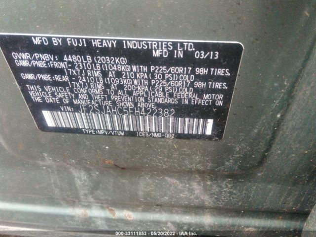 Photo 8 VIN: JF2SJAHC5EH422382 - SUBARU FORESTER 