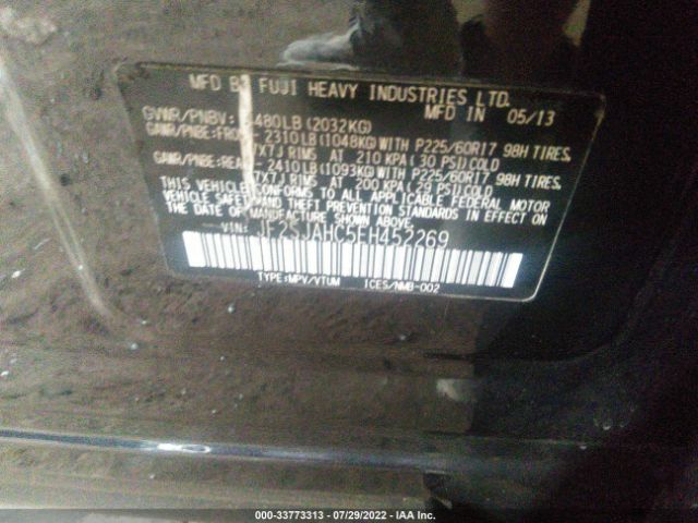 Photo 8 VIN: JF2SJAHC5EH452269 - SUBARU FORESTER 