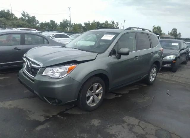 Photo 1 VIN: JF2SJAHC5FH837512 - SUBARU FORESTER 