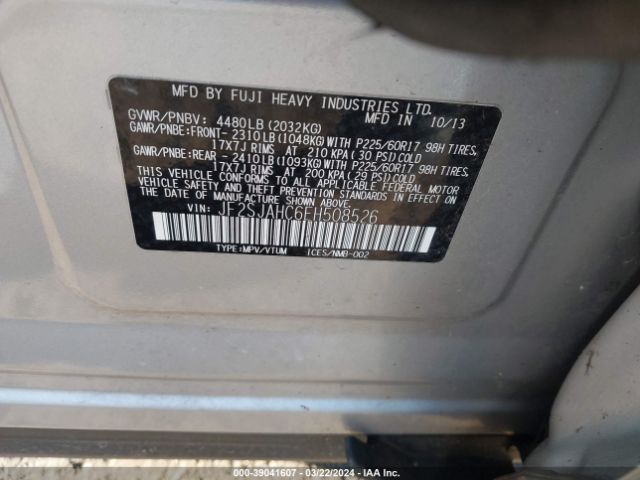 Photo 8 VIN: JF2SJAHC6EH508526 - SUBARU FORESTER 