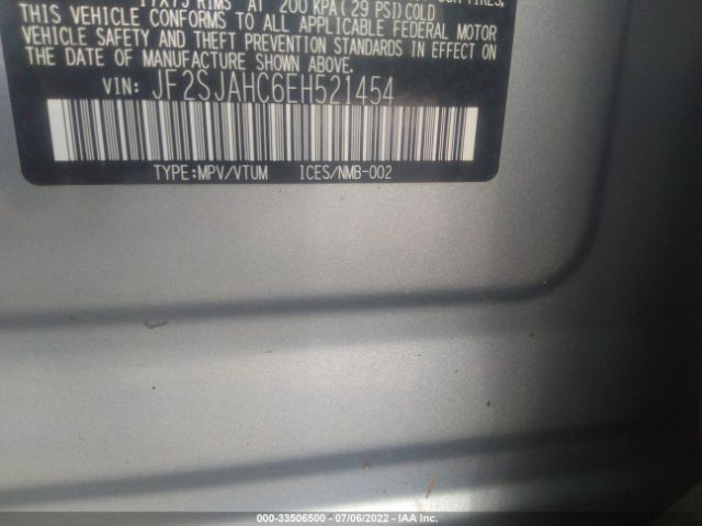 Photo 8 VIN: JF2SJAHC6EH521454 - SUBARU FORESTER 