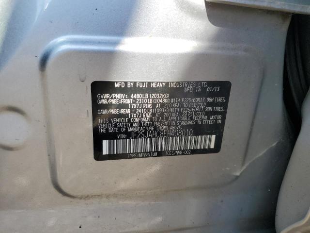 Photo 12 VIN: JF2SJAHC8EH408010 - SUBARU FORESTER 2 