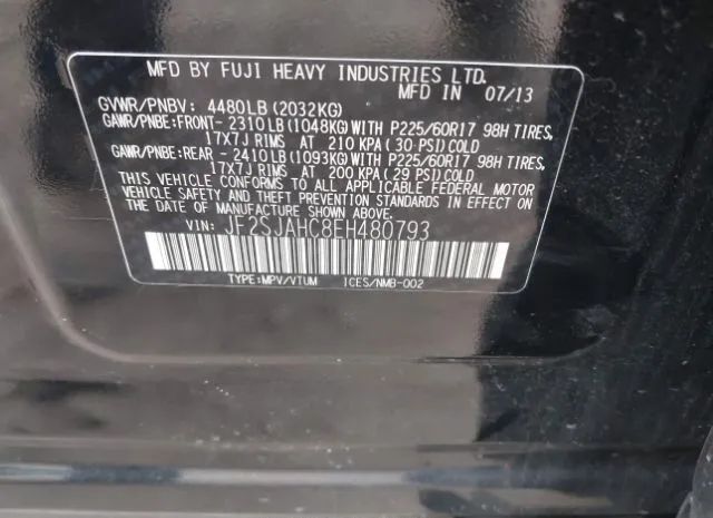 Photo 8 VIN: JF2SJAHC8EH480793 - SUBARU FORESTER 