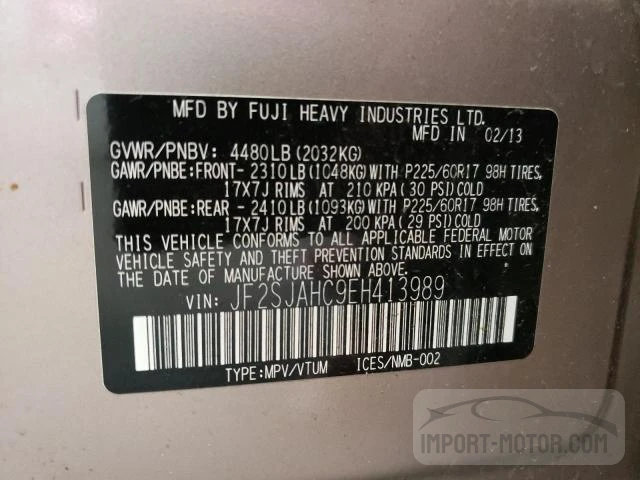 Photo 12 VIN: JF2SJAHC9EH413989 - SUBARU FORESTER 