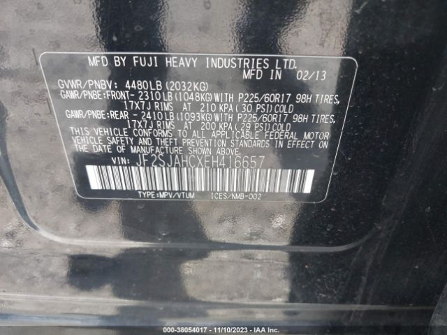 Photo 8 VIN: JF2SJAHCXEH416657 - SUBARU FORESTER 