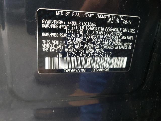 Photo 12 VIN: JF2SJAHCXFH524312 - SUBARU FORESTER 2 