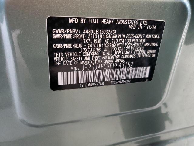 Photo 12 VIN: JF2SJAHCXFH543152 - SUBARU FORESTER 2 