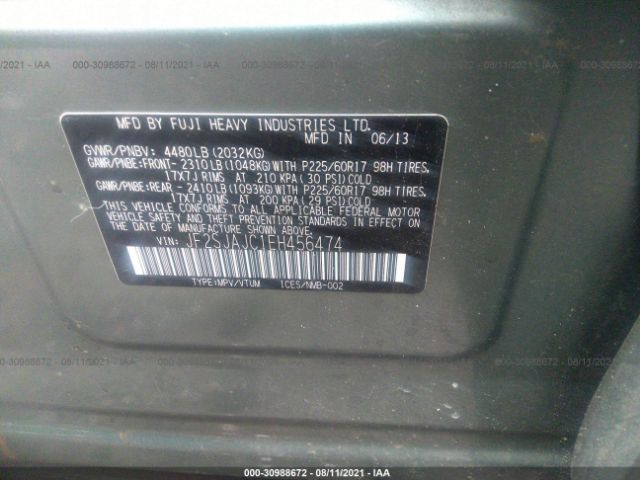 Photo 8 VIN: JF2SJAJC1EH456474 - SUBARU FORESTER 