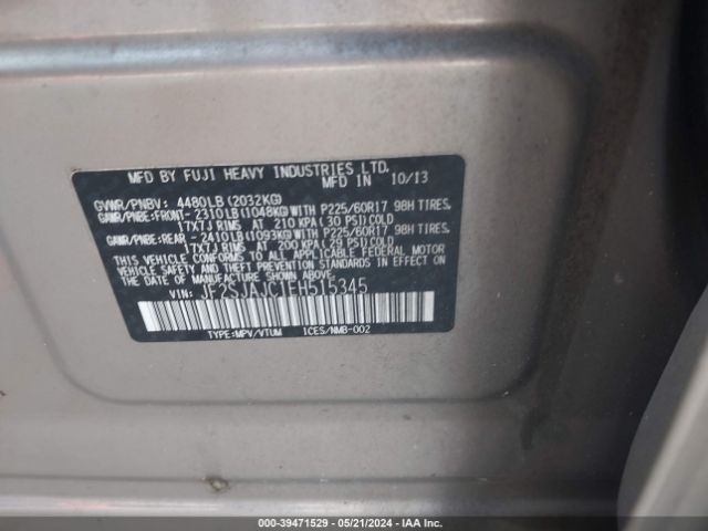 Photo 8 VIN: JF2SJAJC1EH515345 - SUBARU FORESTER 