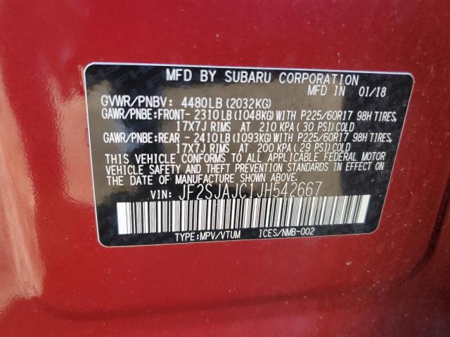 Photo 12 VIN: JF2SJAJC1JH542667 - SUBARU FORESTER 2 