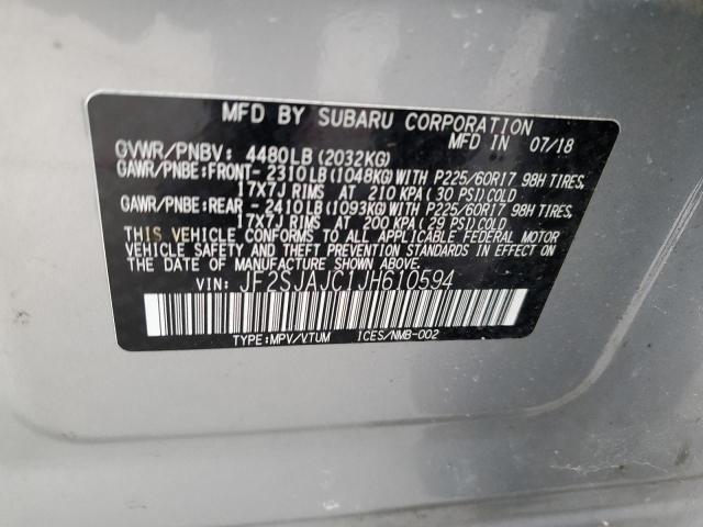 Photo 12 VIN: JF2SJAJC1JH610594 - SUBARU FORESTER 2 