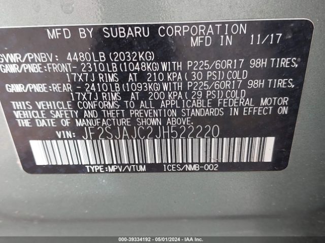 Photo 8 VIN: JF2SJAJC2JH522220 - SUBARU FORESTER 