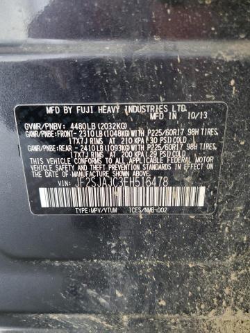 Photo 12 VIN: JF2SJAJC3EH516478 - SUBARU FORESTER 