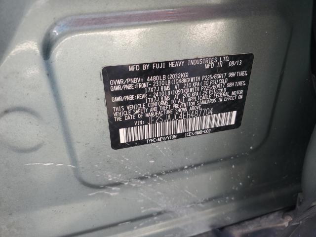 Photo 13 VIN: JF2SJAJC4EH487704 - SUBARU FORESTER 2 