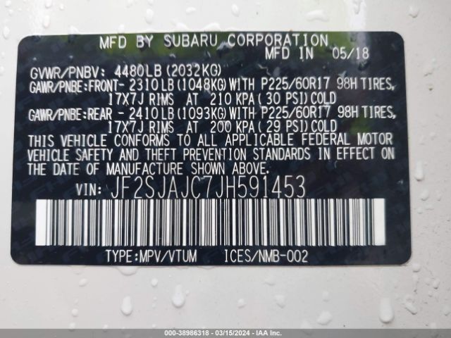 Photo 8 VIN: JF2SJAJC7JH591453 - SUBARU FORESTER 