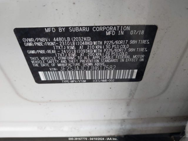 Photo 8 VIN: JF2SJAJC7JH617582 - SUBARU FORESTER 