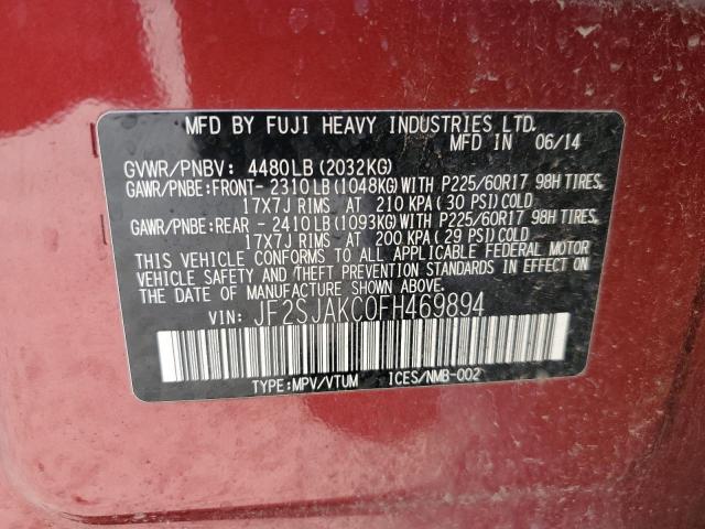 Photo 12 VIN: JF2SJAKC0FH469894 - SUBARU FORESTER 