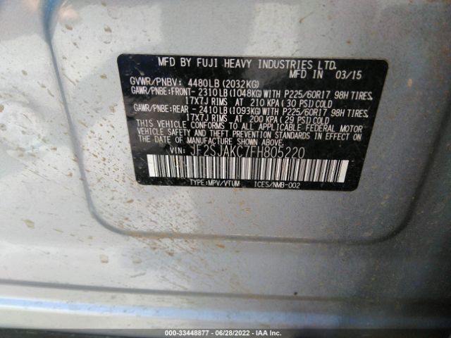 Photo 8 VIN: JF2SJAKC7FH805220 - SUBARU FORESTER 