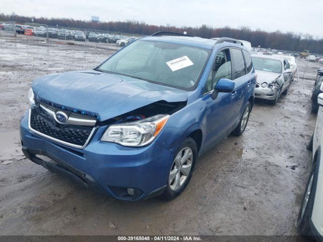 Photo 1 VIN: JF2SJAKC7GH470512 - SUBARU FORESTER 