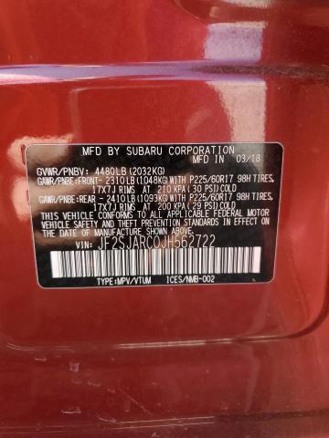 Photo 12 VIN: JF2SJARC0JH562722 - SUBARU FORESTER 2 